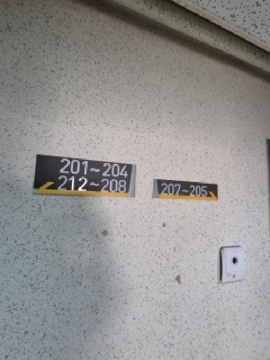 광주광역시 광산구 쌍암동 676-3 첨단센트럴파크2차 202동 2층201호 오피스텔 경매 사진 4