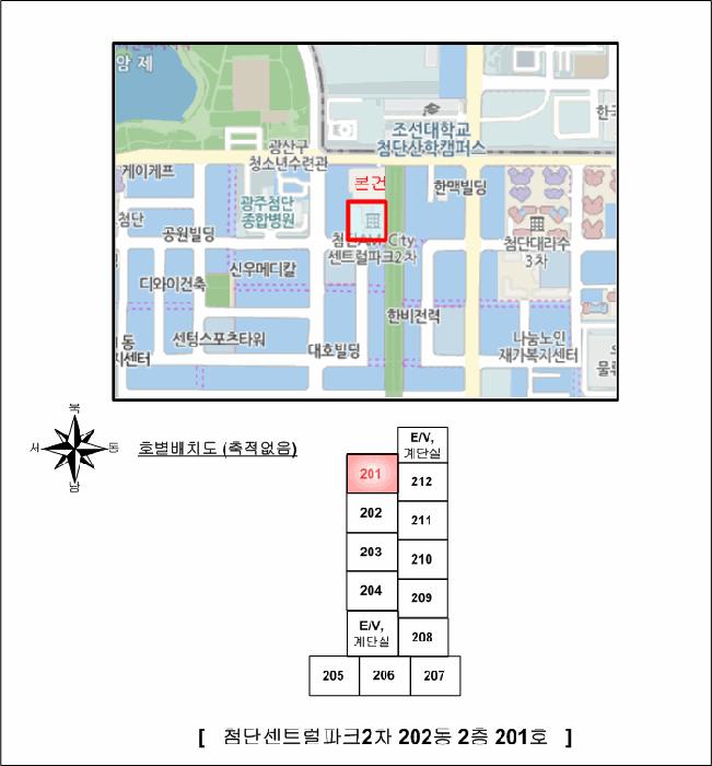 광주광역시 광산구 쌍암동 676-3 첨단센트럴파크2차 202동 2층201호 오피스텔 경매 사진 6