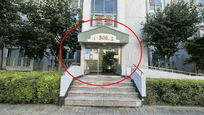 경기도 평택시 안중읍 현화리 839-1 동신아름마을아파트 305동 2층202호 아파트 경매 사진 4