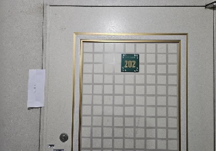 경기도 평택시 안중읍 현화리 839-1 동신아름마을아파트 305동 2층202호 아파트 경매 사진 7