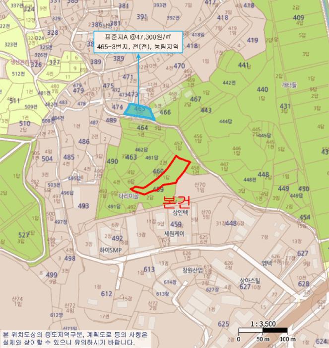 충청남도 아산시 둔포면 신남리 459-1 답 경매 사진 14