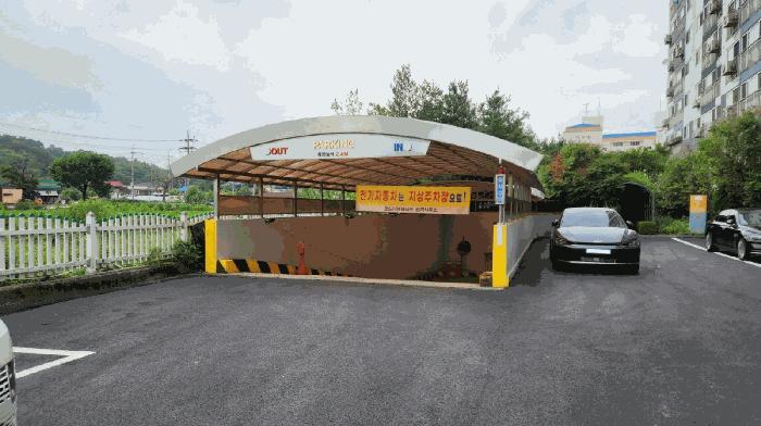 충청남도 천안시 동남구 병천면 병천리 240 모드니에아파트 102동 10층1005호 아파트 경매 사진 8