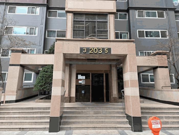 대구광역시 달서구 월성동 1551 월성동코오롱하늘채2단지 203동 9층903호 아파트 경매 사진 4