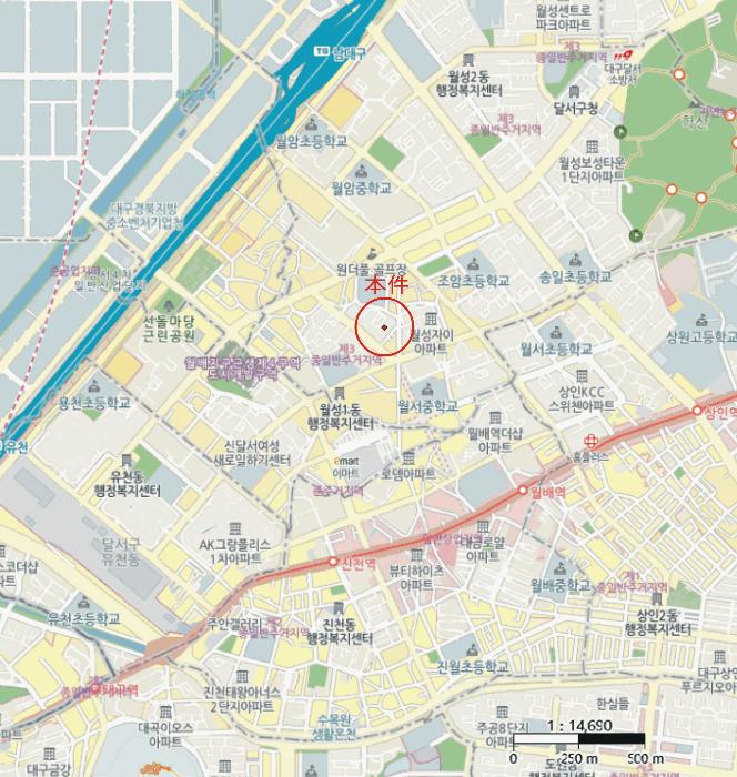 대구광역시 달서구 월성동 1551 월성동코오롱하늘채2단지 203동 9층903호 아파트 경매 사진 8