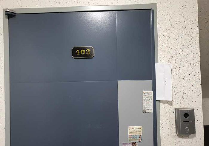 경기도 평택시 신장동 619-6 갤러리피앤피2차 4층403호 다세대(빌라) 경매 사진 12