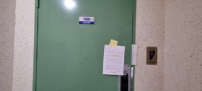경상남도 창원시 성산구 대방동 374 대방동성아파트 104동 13층1306호 아파트 경매 사진 9