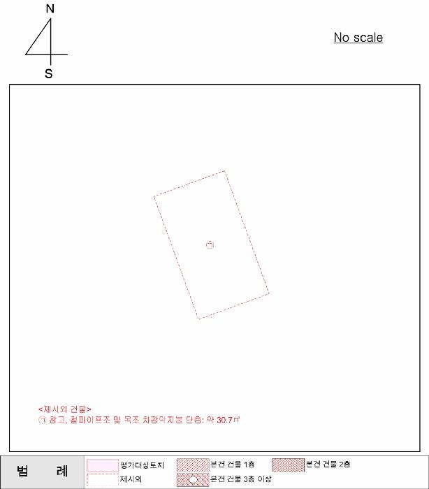 경상남도 창원시 의창구 북면 감계리 468 과수원 경매 사진 15