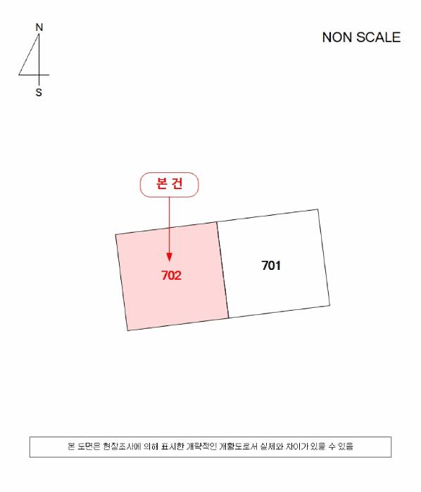 경상남도 김해시 삼방동 181-4 블루스카이 아파트 7층702호 아파트 경매 사진 8