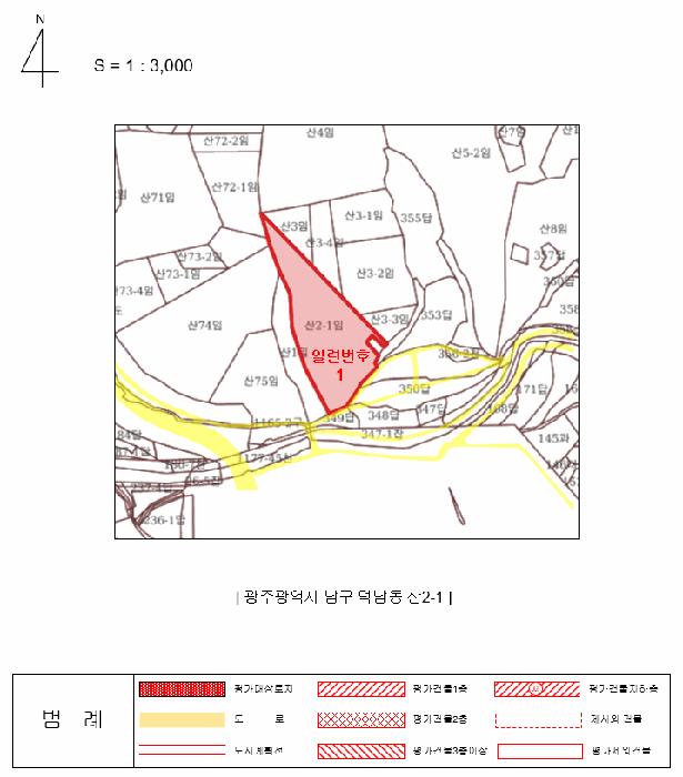 광주광역시 북구 두암동 124-1 전 경매 사진 22