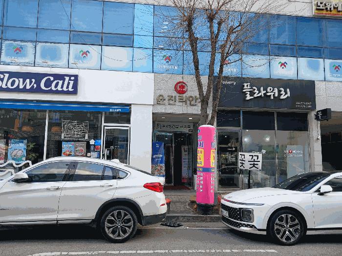 광주광역시 광산구 쌍암동 694-56 윤진리안채 4층402호 근린상가 경매 사진 5