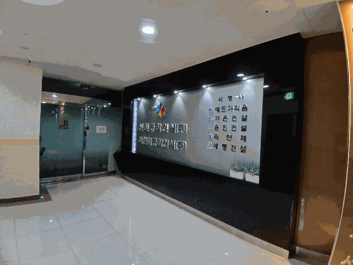 광주광역시 광산구 쌍암동 694-56 윤진리안채 4층402호 근린상가 경매 사진 7