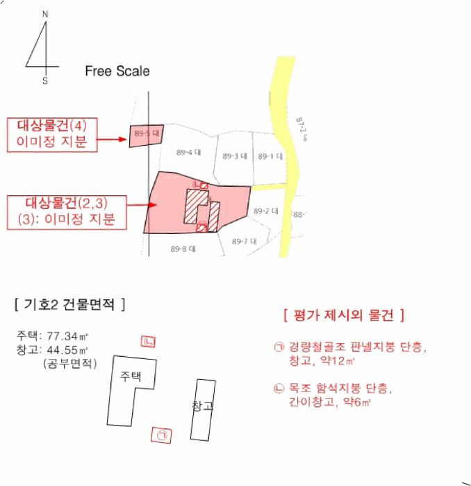 충청남도 천안시 동남구 광덕면 무학리 89-6 주택 경매 사진 22