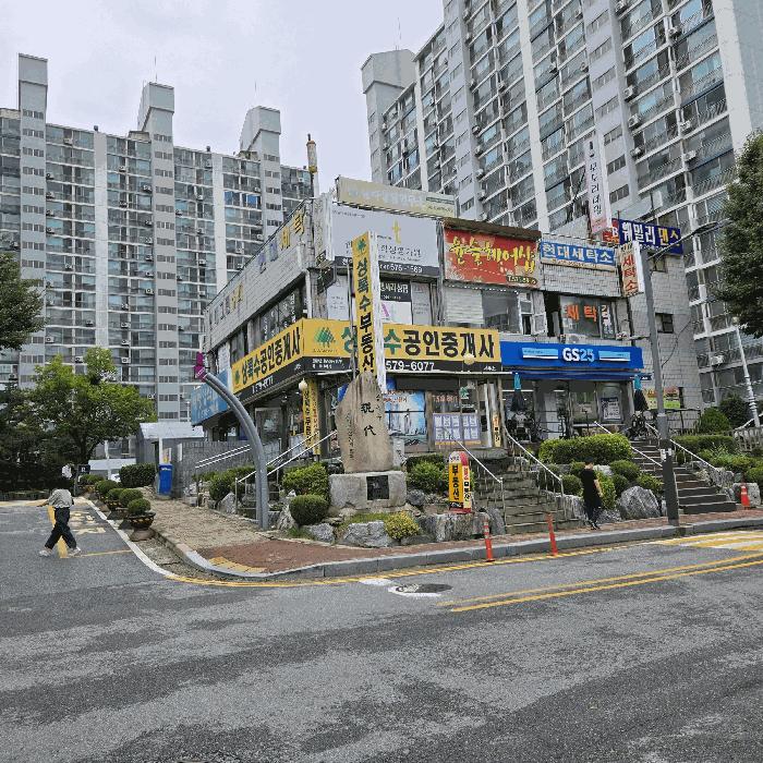 충청남도 천안시 서북구 쌍용동 1273 현대아파트 403동 3층306호 아파트 경매 사진 5