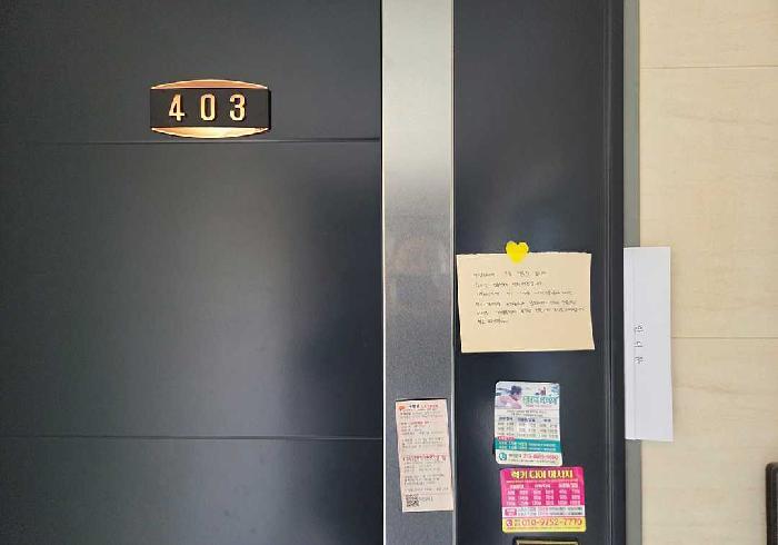 충청남도 아산시 용화동 1281 근린주택 경매 사진 59