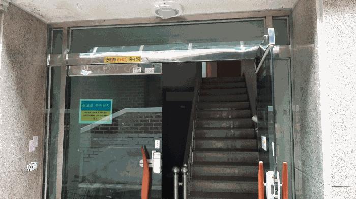 경기도 안산시 단원구 선부동 1126-4 월드빌라 4층402호 다세대(빌라) 경매 사진 3