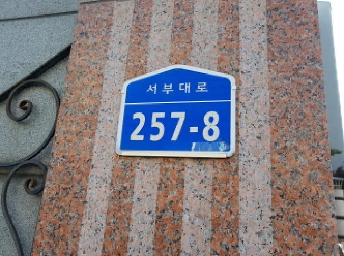 충청남도 천안시 동남구 신방동 935 신방동대주피오레 101동 15층1502호 아파트 경매 사진 11