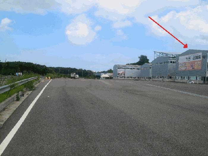 충청남도 당진시 고대면 대촌리 425 창고 경매 사진 2