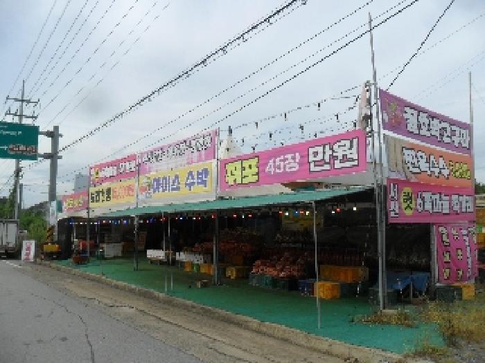 충청남도 태안군 남면 당암리 530 상가 경매 사진 22