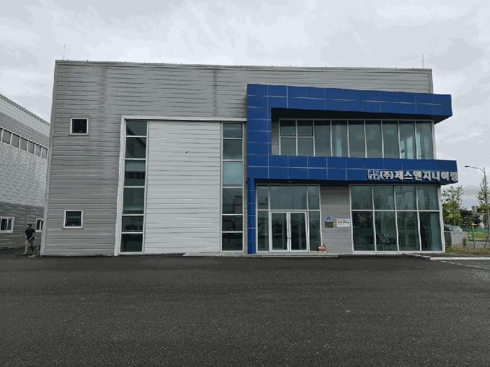 충청남도 당진시 석문면 통정리 1376-1 공장 경매 사진 3