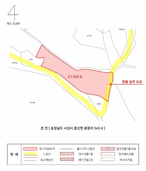 충청남도 서산시 운산면 용장리 543-6 전 경매 사진 10