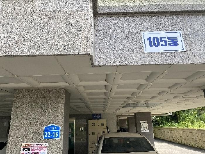 충청남도 당진시 송악읍 가학리 627-42 5층502호 다세대(빌라) 경매 사진 6