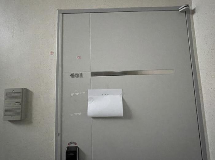 인천광역시 미추홀구 수봉북로11번길 22-21, 4층402호구) 인천광역시 미추홀구 도화동 624-148 다세대(빌라) 경매 사진 13
