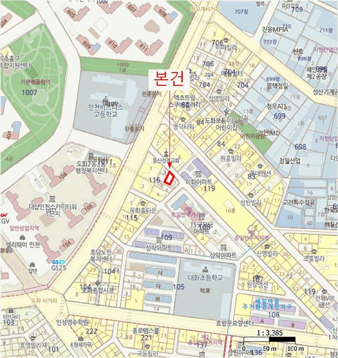 인천광역시 미추홀구 도화동 116-6 3층 302호 다세대(빌라) 경매 사진 11
