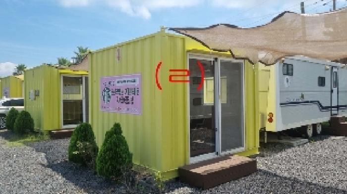 제주특별자치도 제주시 구좌읍 종달리 582 펜션(캠핑장) 경매 사진 21