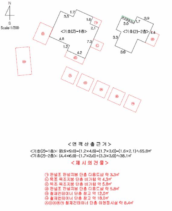 제주특별자치도 제주시 구좌읍 종달리 582 펜션(캠핑장) 경매 사진 42