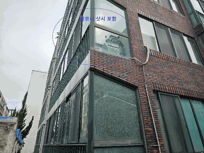 제주특별자치도 제주시 이도이동 1050-6 2층 201호 다세대(빌라) 경매 사진 3