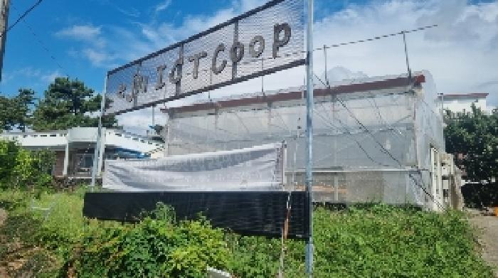 제주특별자치도 서귀포시 남원읍 남원리 162-21 창고 경매 사진 18