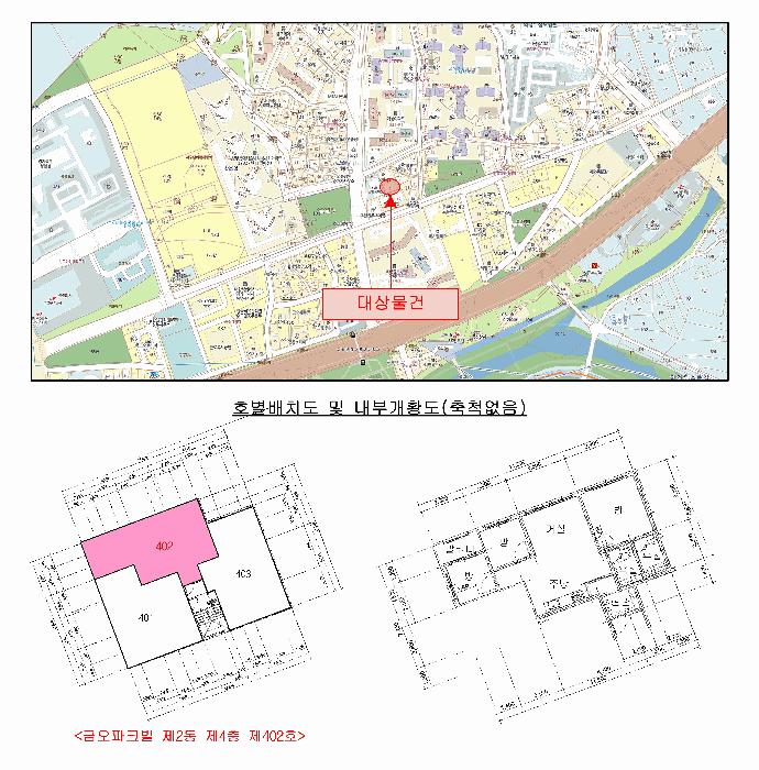 경기도 의정부시 금오동 120-27 금오파크빌 2동 4층 402호 다세대(빌라) 경매 사진 8