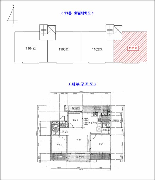 경기도 동두천시 지행동 691 부영아파트 302동 11층 1101호 아파트 경매 사진 8