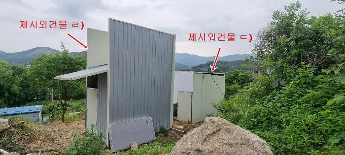 경기도 남양주시 수동면 입석리 596-62 주택 경매 사진 25