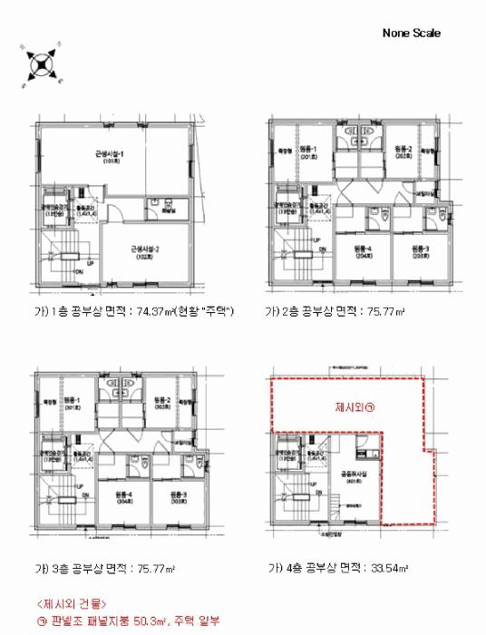 서울특별시 관악구 봉천동 1535-9 다가구주택 경매 사진 27