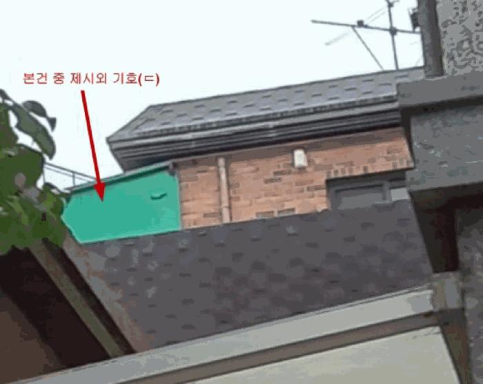 서울특별시 강남구 역삼동 782-6 다가구주택 경매 사진 9