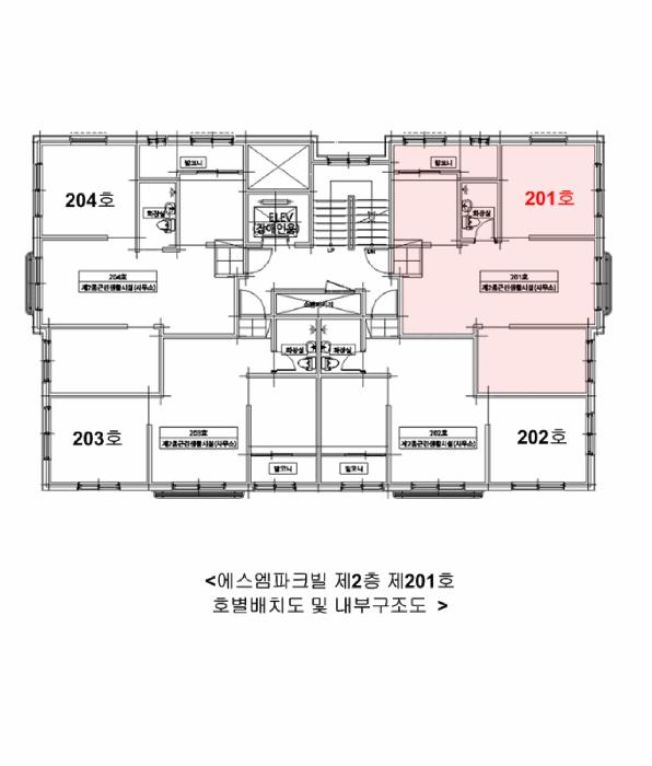 서울특별시 강서구 화곡동 409-2 에스엠파크빌 제2층 제201호 다세대(빌라) 경매 사진 12