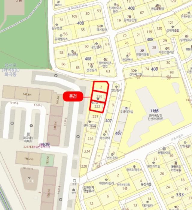 서울특별시 강서구 화곡동 409-2 에스엠파크빌 제2층 제201호 다세대(빌라) 경매 사진 13