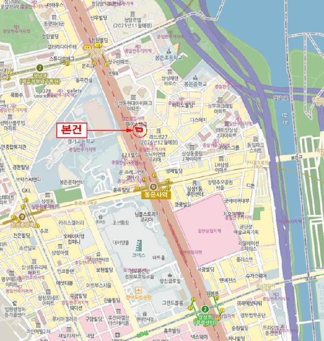 서울특별시 강남구 삼성동 90 삼성브르넨 14층1401호 아파트 경매 사진 10