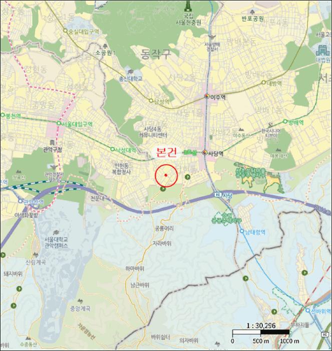 서울특별시 관악구 남현동 1072-100 제이엠빌리지 3층302호 다세대(빌라) 경매 사진 10