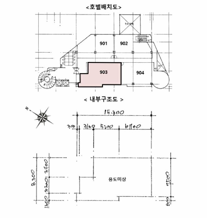 경기도 파주시 아동동 335-1 장안프라자상가 9층903호 근린상가 경매 사진 11