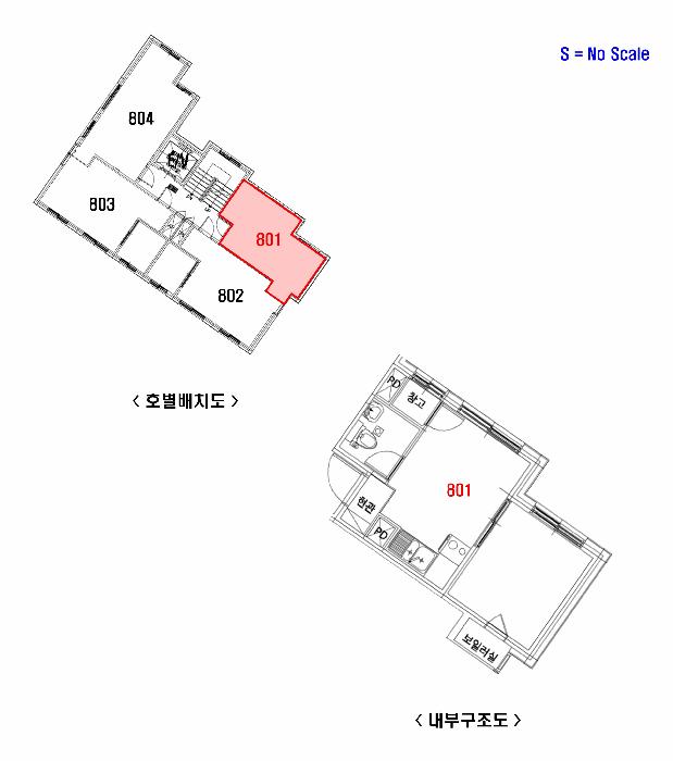 서울특별시 영등포구 영등포동2가 256 라센트라 제8층 제801호 오피스텔 경매 사진 10