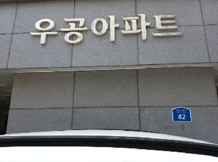 서울특별시 강서구 화곡동 922-17 우공아파트 제8층 제804호 오피스텔 경매 사진 7