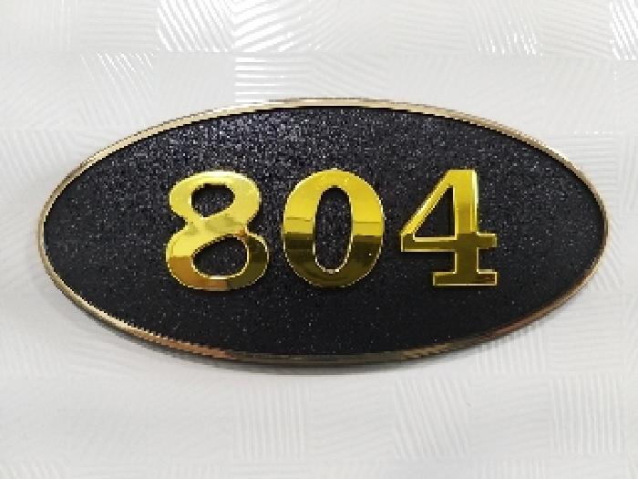 서울특별시 강서구 화곡동 922-17 우공아파트 제8층 제804호 오피스텔 경매 사진 8