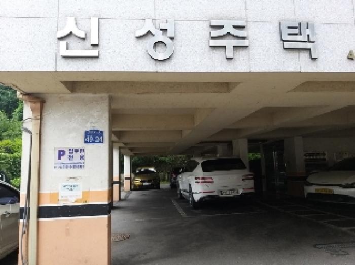 서울특별시 강서구 화곡동 46-17 신성주택 제5층 제503호 다세대(빌라) 경매 사진 7