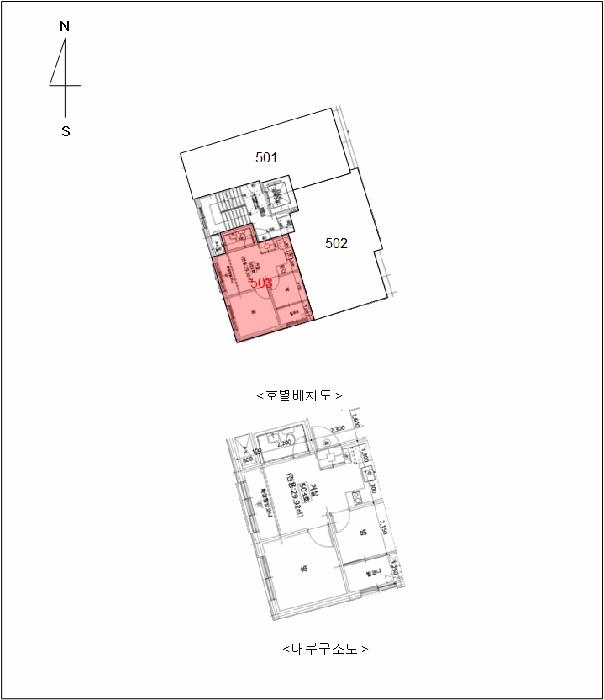 서울특별시 강서구 화곡동 351-36 더그레이스 제5층 제503호 다세대(빌라) 경매 사진 10
