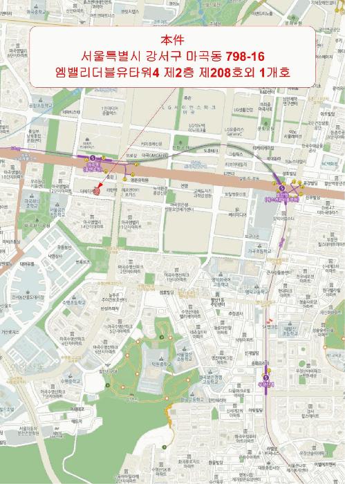 서울특별시 강서구 마곡동 798-16 엠밸리더블유타워4 제2층 제208호 근린상가 경매 사진 18