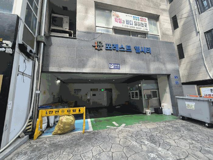 서울특별시 영등포구 영등포동3가 19-2 포레스트힐시티 제9층 제908호 도시형생활주택 경매 사진 2