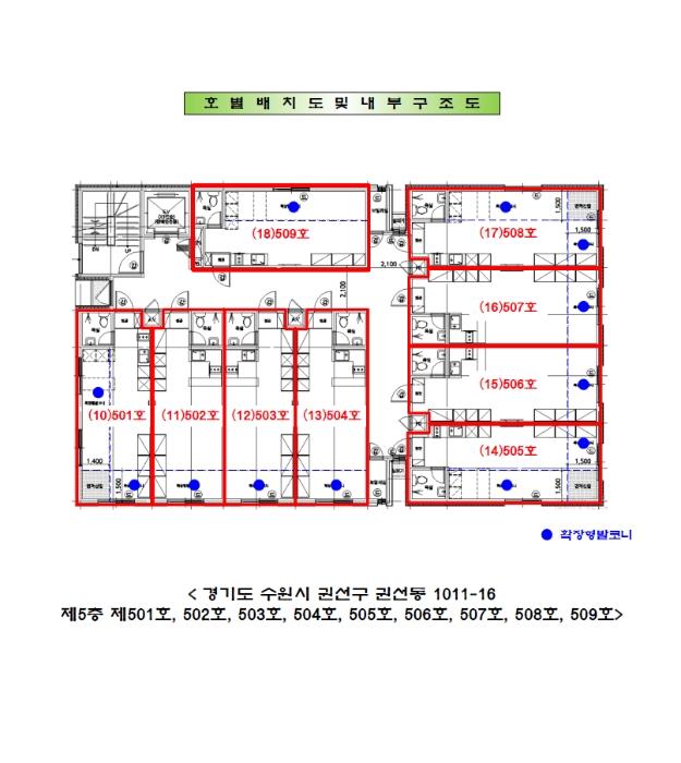 경기도 수원시 권선구 권선로669번길 30, 9층904호구) 경기도 수원시 권선구 권선동 1011-16 오피스텔 경매 사진 48