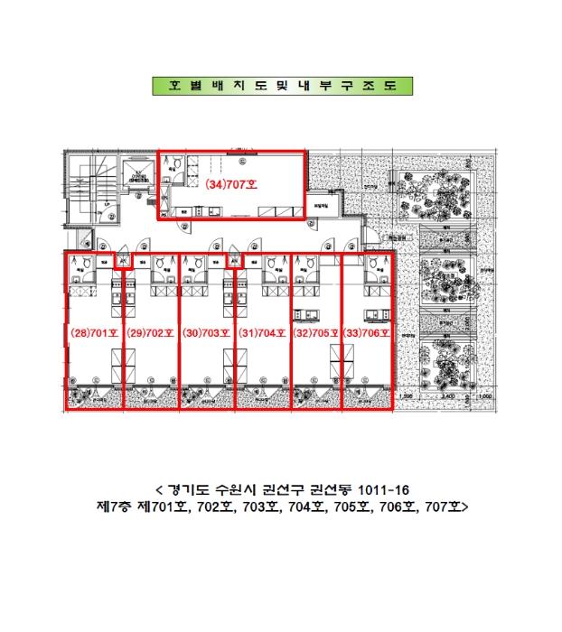 경기도 수원시 권선구 권선로669번길 30, 9층904호구) 경기도 수원시 권선구 권선동 1011-16 오피스텔 경매 사진 50